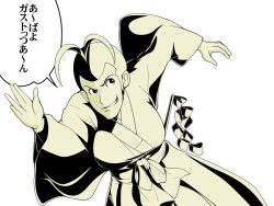 Page 42 of Miko-chan no Ero Gashuu