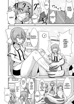 Page 3 of Kochokocho Okako-san! 4