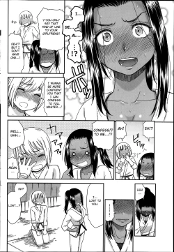 Page 10 of Renai Icchokusen!