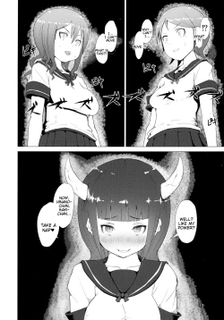 Page 10 of Makon Gendaihen