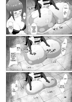 Page 20 of Makon Gendaihen