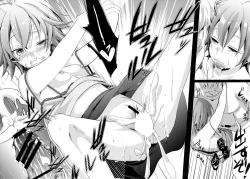 Page 64 of Aoi no Netorare Nikki Soushuuhen + Kaede