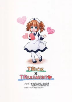 Page 14 of TRick x TReatment