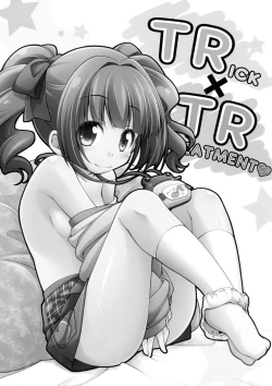 Page 2 of TRick x TReatment