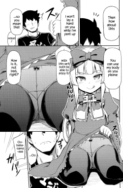 Page 9 of Sukisuki Obaba-sama II TURBO