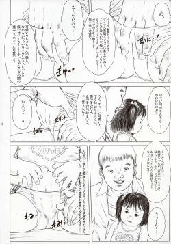 Page 12 of Time for tickles