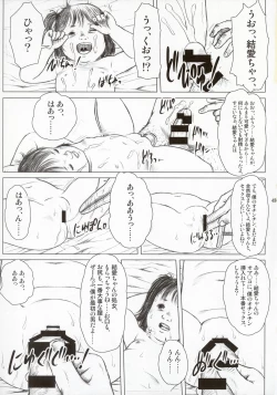 Page 45 of Time for tickles