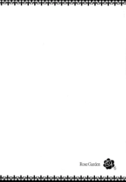 Page 5 of RoseGarden