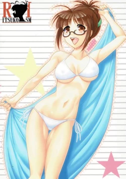 Page 22 of Ritsuko-Ism Zwei