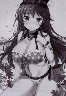 Page 2 of Orderly Cage