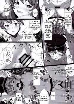 Page 11 of Orderly Cage