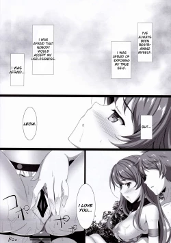 Page 18 of Orderly Cage