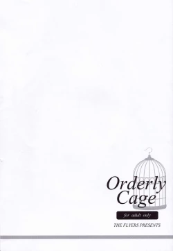 Page 3 of Orderly Cage