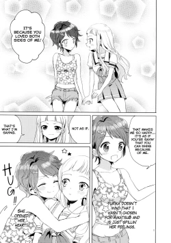 Page 11 of Issho ni Nete mo Ii desu ka? | May I sleep with you