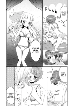 Page 16 of Issho ni Nete mo Ii desu ka? | May I sleep with you