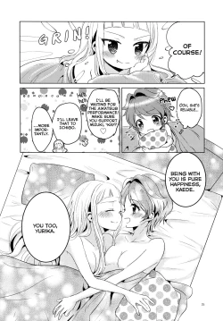 Page 25 of Issho ni Nete mo Ii desu ka? | May I sleep with you