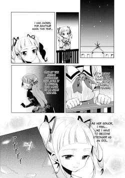 Page 5 of Issho ni Nete mo Ii desu ka? | May I sleep with you