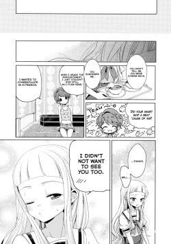 Page 7 of Issho ni Nete mo Ii desu ka? | May I sleep with you