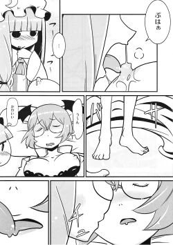Page 7 of Marushiki Koumakyou Patchouli & Koakuma Vol. 2