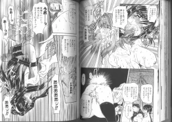 Page 54 of Kinbaku Special - The Bind Tight Special