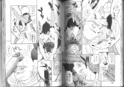 Page 72 of Kinbaku Special - The Bind Tight Special