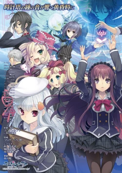 Page 2 of BugBug 2017-04 Vol. 272