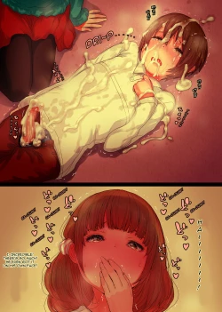 Page 13 of OneBoku Torotoro Numa Sex | Consumed by my sexy cousin