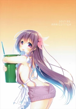 Page 26 of Kisaragi-chan to Kotatsu Ecchi