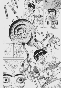 Page 114 of Nebaneba Neverland