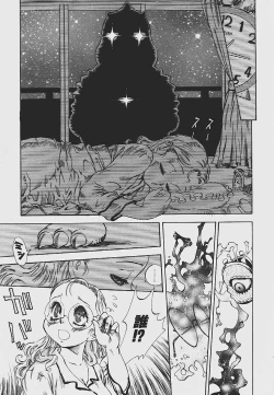 Page 127 of Nebaneba Neverland