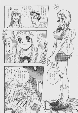 Page 58 of Nebaneba Neverland