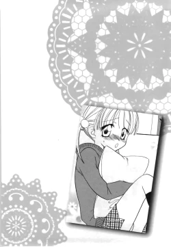 Page 84 of Yuri Iro Rasen