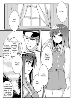 Page 5 of Asashio Stranded
