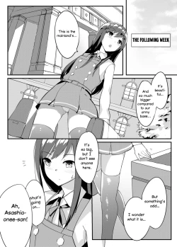 Page 6 of Asashio Stranded