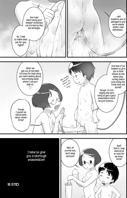 Page 33 of Oshikko Sensei 4~.