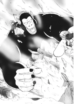 Page 130 of 恐怖編外伝AF Fate 原作