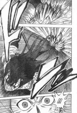 Page 7 of 恐怖編外伝AF Fate 原作