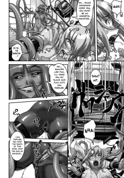 Page 15 of Climax Girl!!