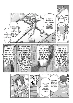 Page 1 of Tamatama Toorigakatta Shuukatsuchuu no Joshidaisei ni Kigaete