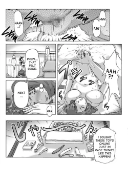 Page 30 of Tamatama Toorigakatta Shuukatsuchuu no Joshidaisei ni Kigaete