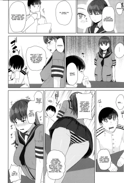 Page 11 of Ooicchi ni Aka-chan ga Imasu | Oicchi is having a baby