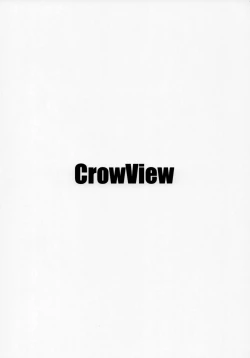 Page 26 of Ooicchi ni Aka-chan ga Imasu | Oicchi is having a baby