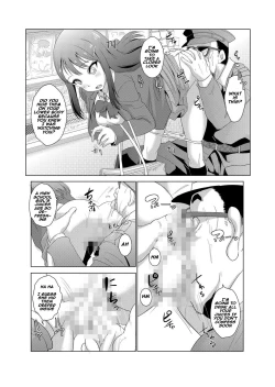 Page 15 of Seisai Jikan ~Namaiki na JK, JD, Hitozuma ni Kyousei Nakadashi!! 1
