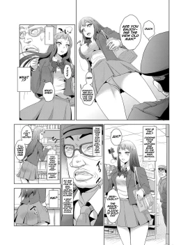 Page 3 of Seisai Jikan ~Namaiki na JK, JD, Hitozuma ni Kyousei Nakadashi!! 1