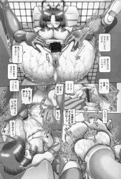 Page 29 of Tenshi no Shizuku Genteiban | Angel's drop Limited Edition