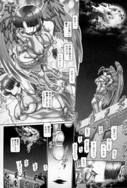 Page 40 of Tenshi no Shizuku Genteiban | Angel's drop Limited Edition