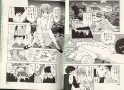 Page 10 of Angel: Highschool Sexual Bad Boys and Girls Story Vol.01