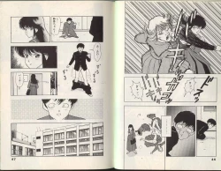 Page 24 of Angel: Highschool Sexual Bad Boys and Girls Story Vol.01