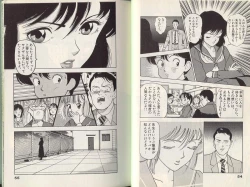 Page 28 of Angel: Highschool Sexual Bad Boys and Girls Story Vol.01