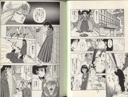 Page 34 of Angel: Highschool Sexual Bad Boys and Girls Story Vol.01